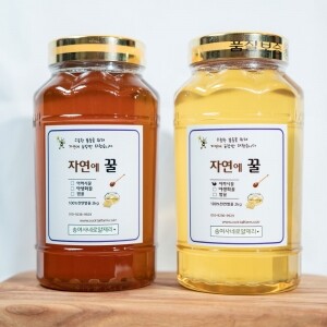 송여사네로열제리,송여사네 천연벌꿀 2kg 야생화꿀